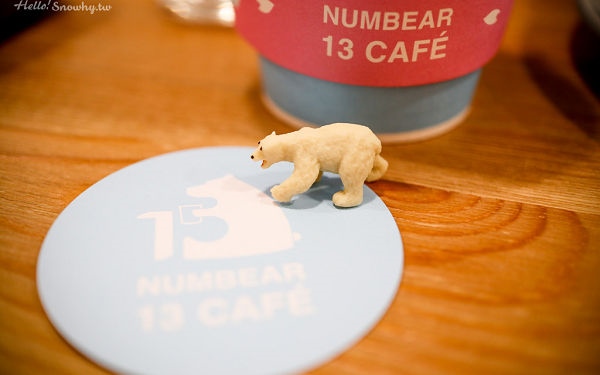 「Numbear 13 Café」Blog遊記的精采圖片